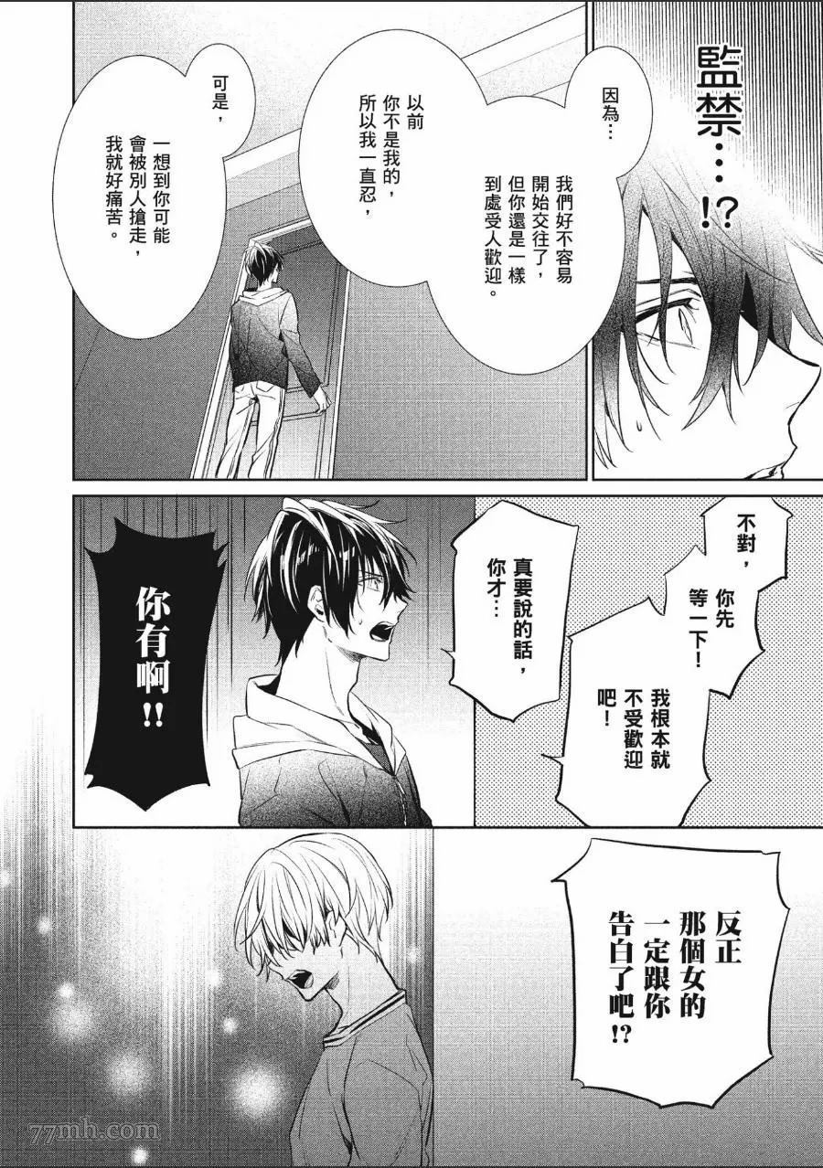 第156页