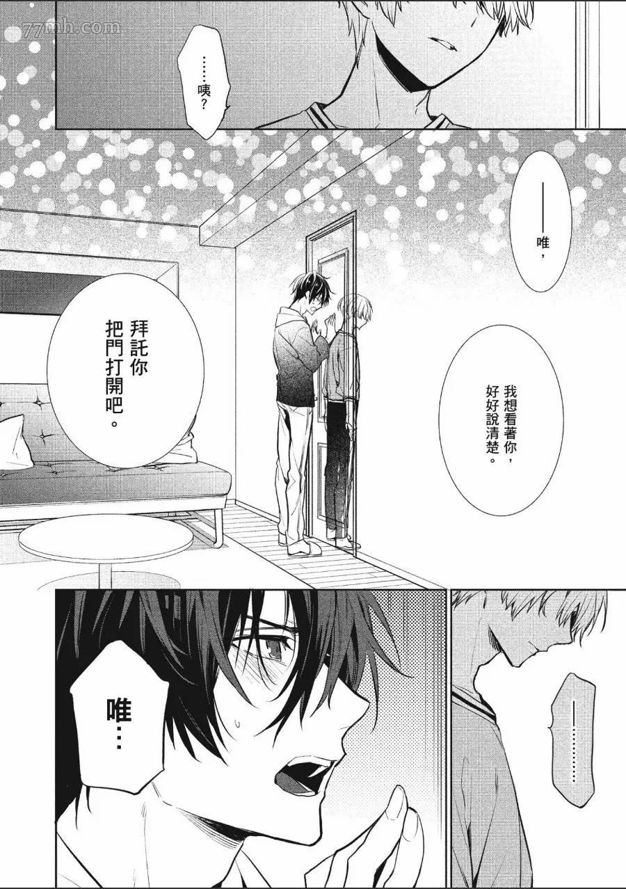 第158页