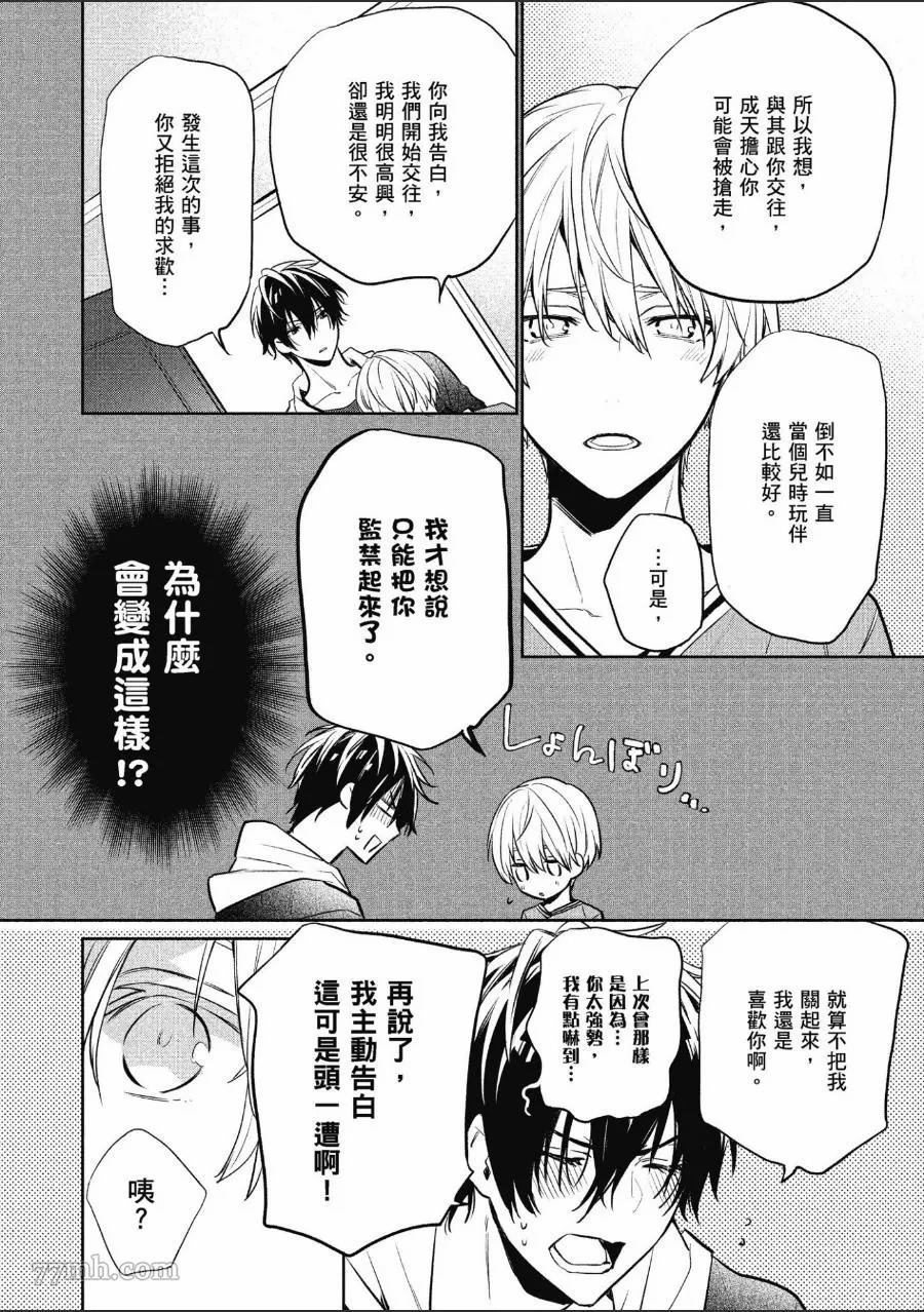 第162页