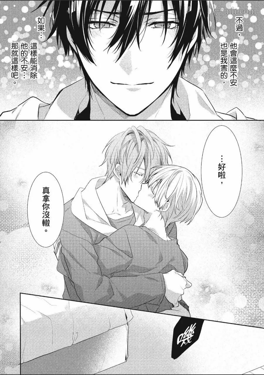 第165页
