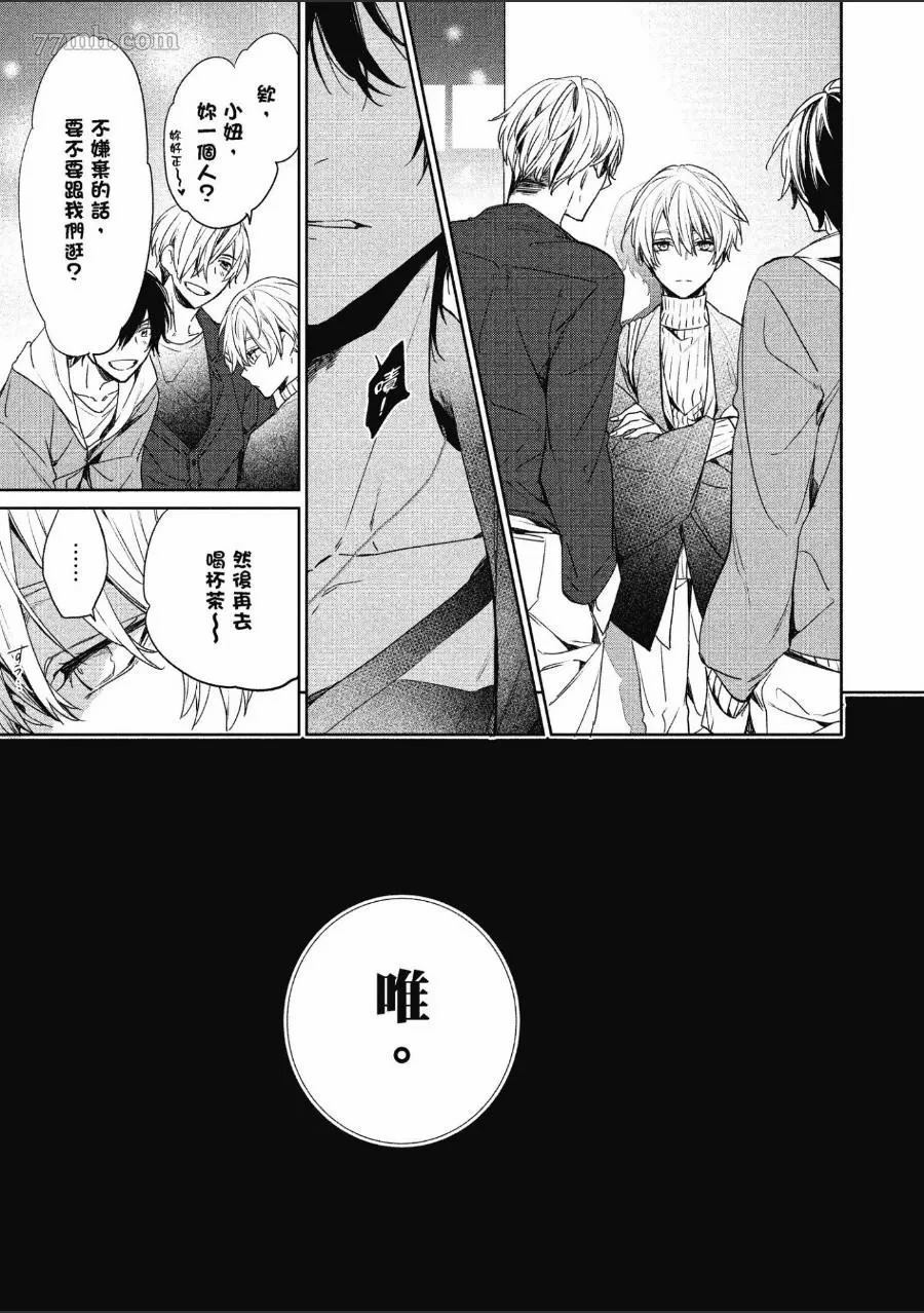 第92页