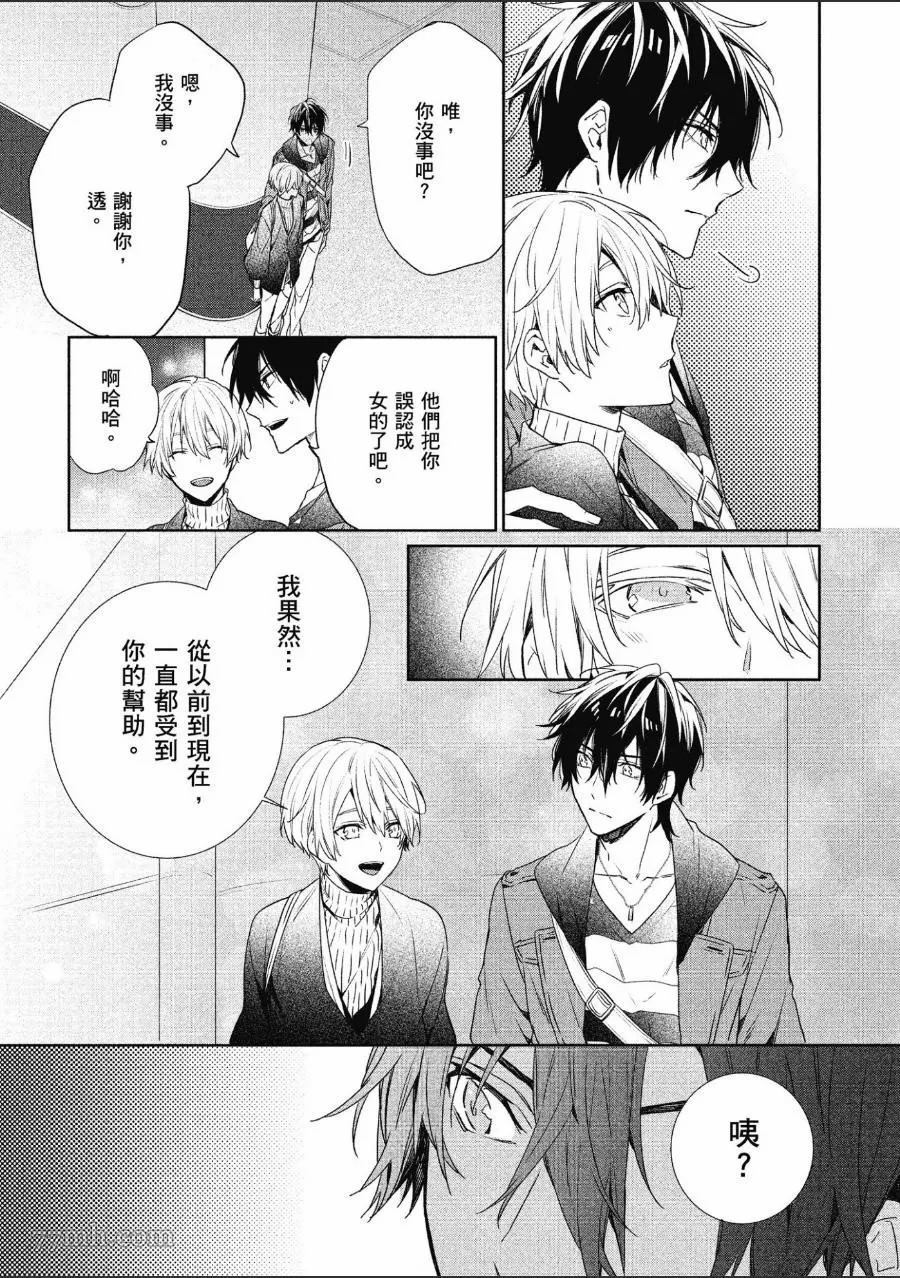 第94页