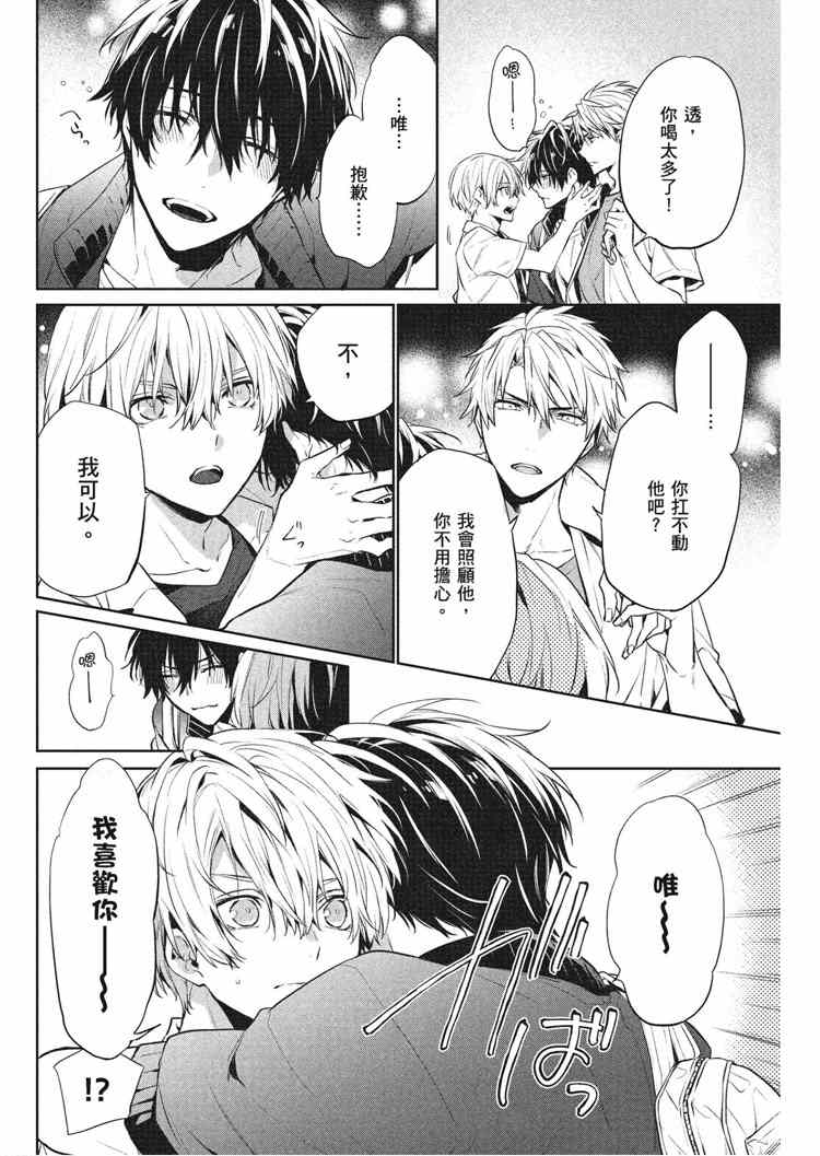 第154页