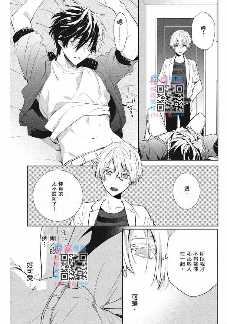 第157页
