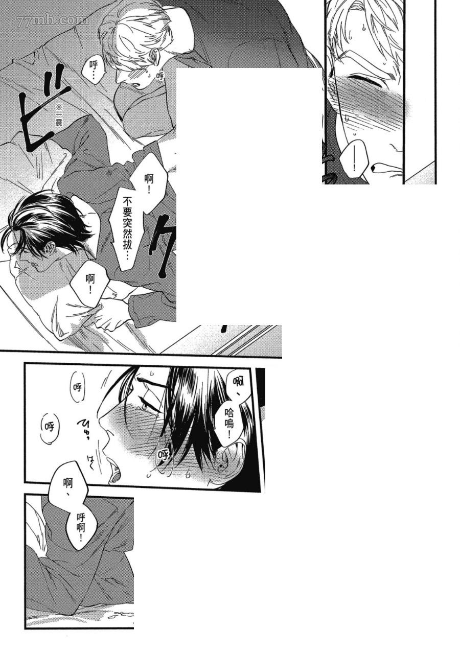 第103页