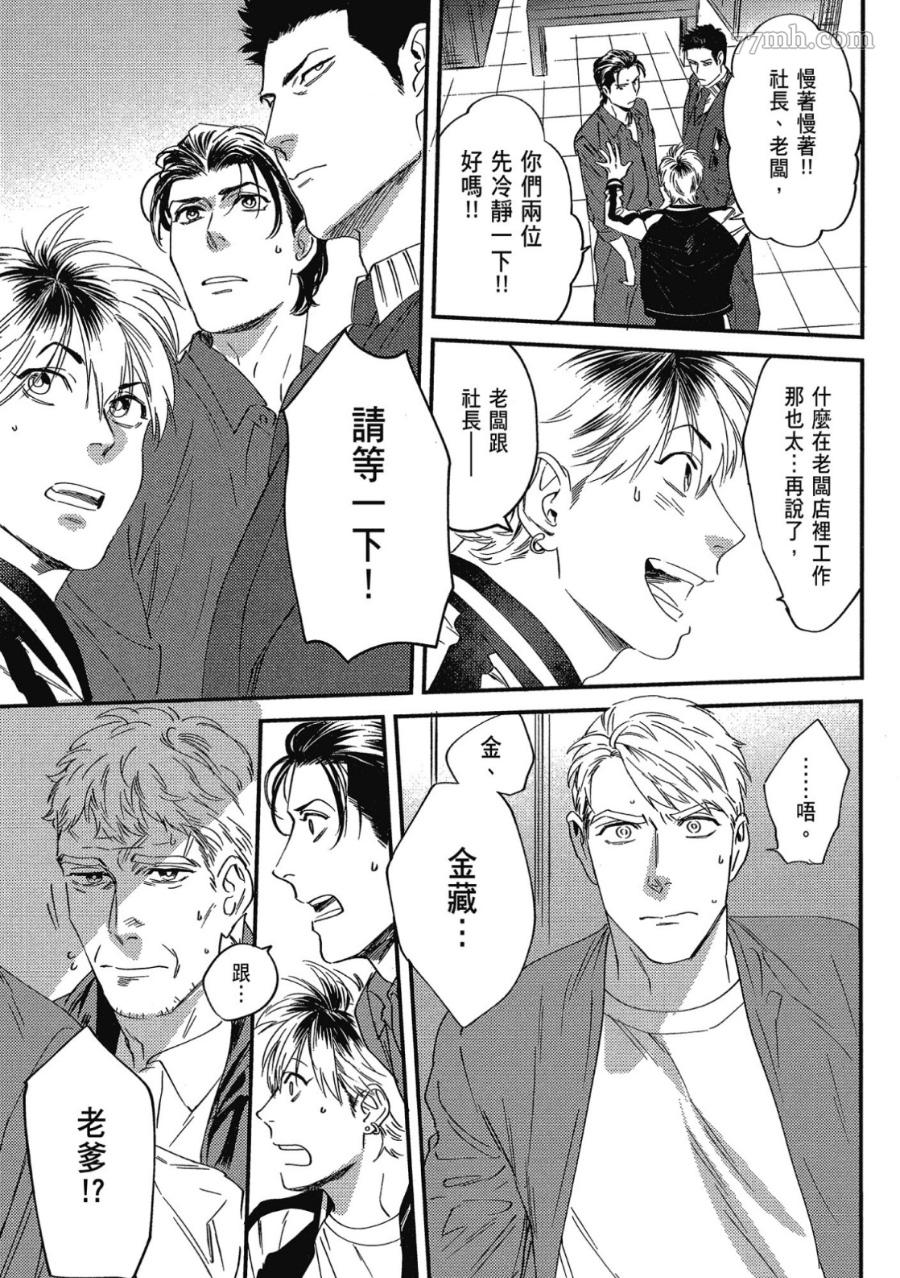 第127页