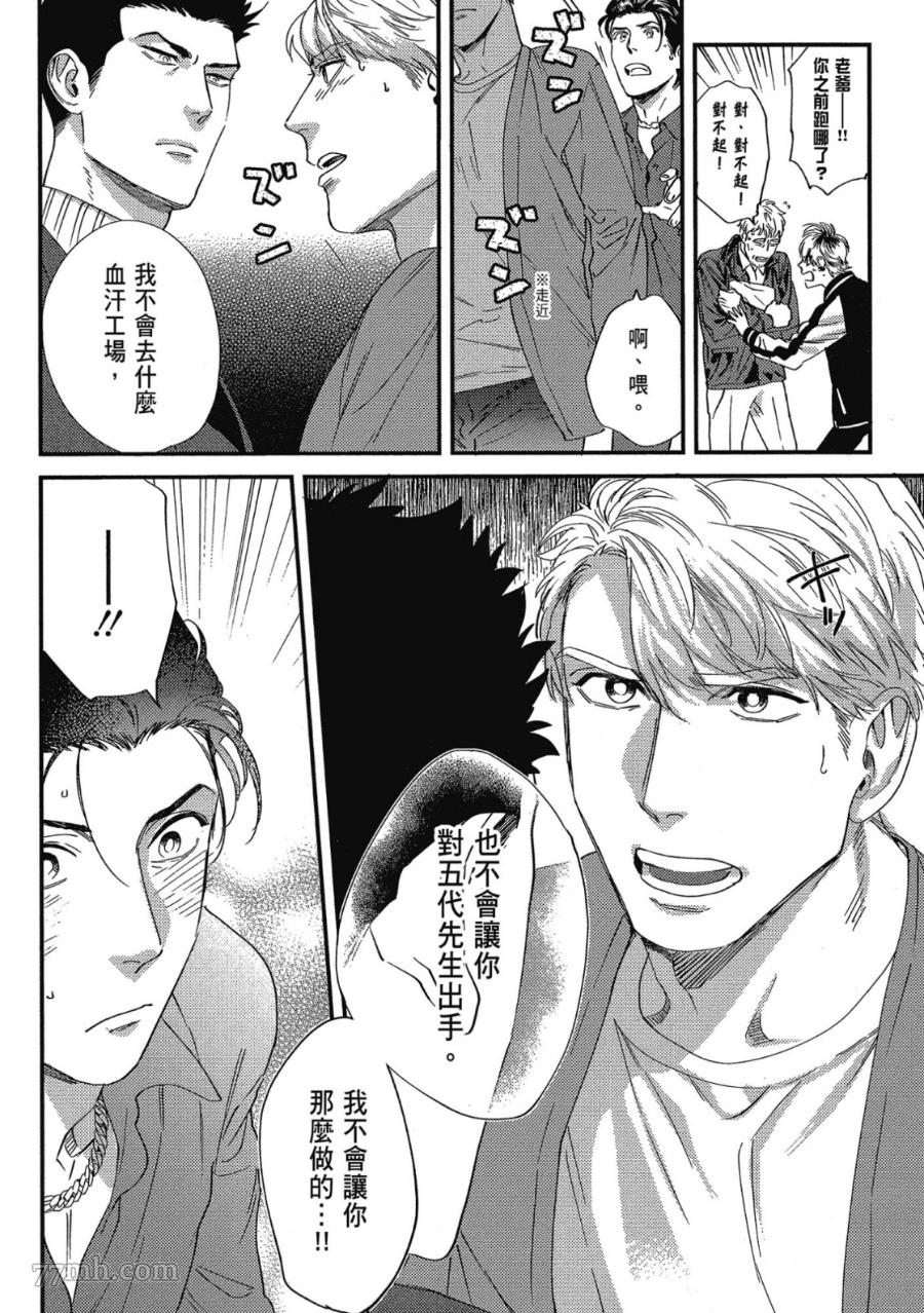 第128页