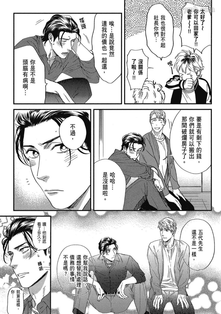 第135页