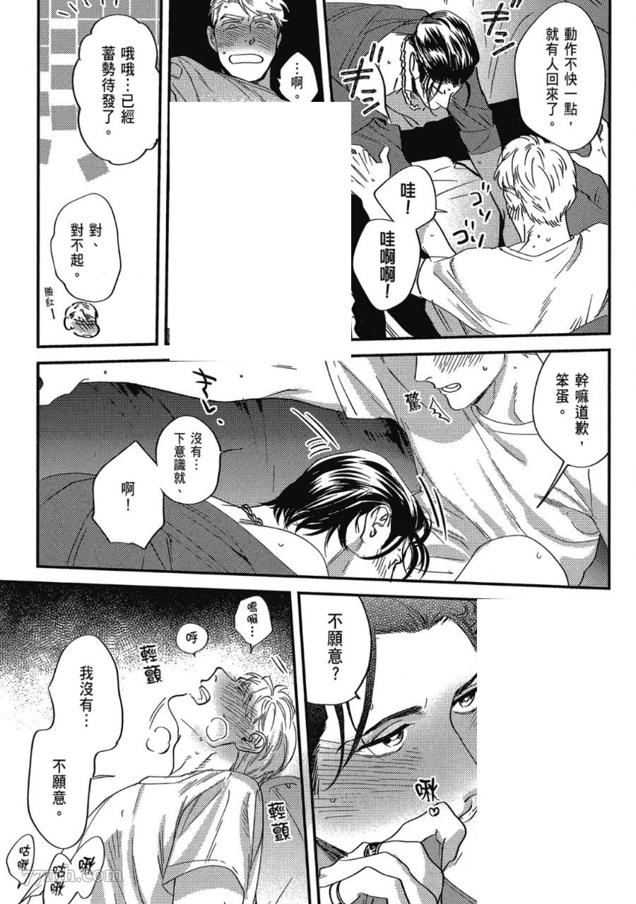 第143页