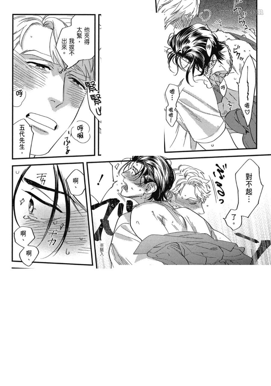 第150页