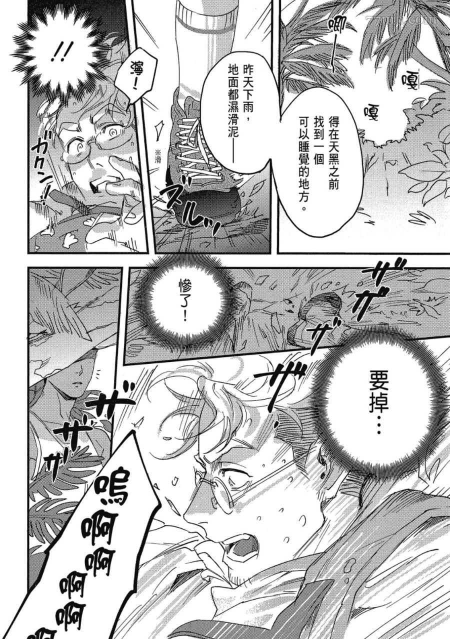 第164页