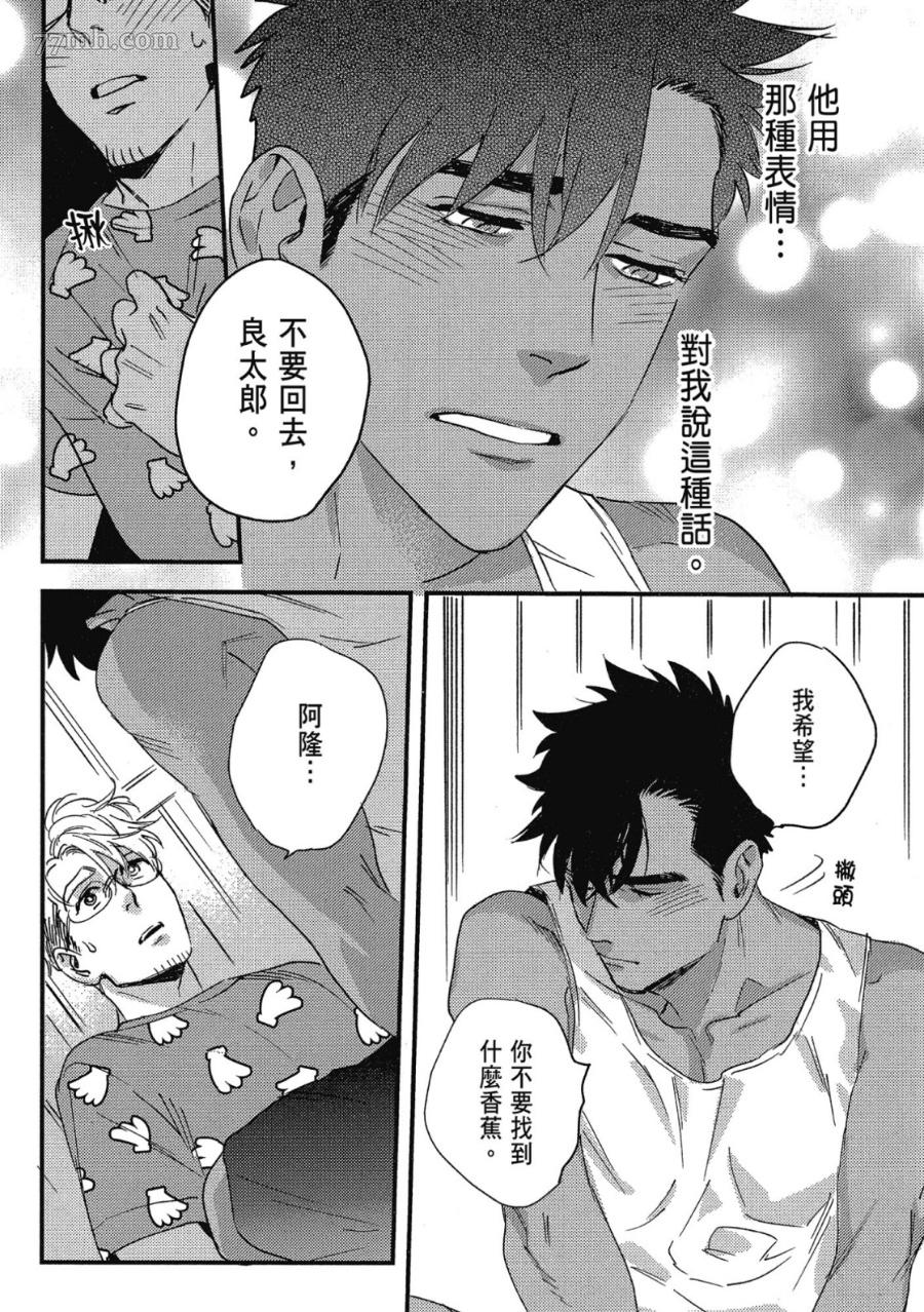 第178页