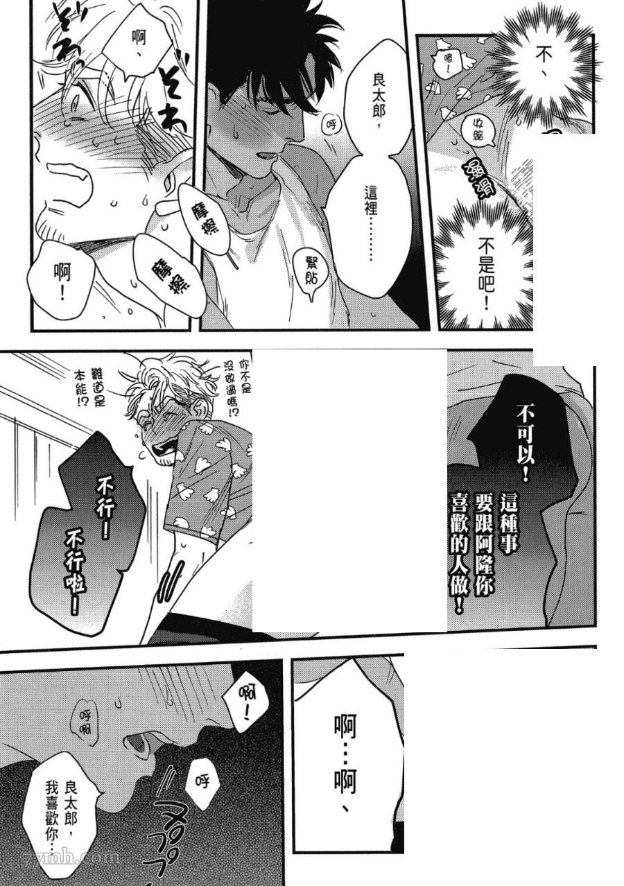 第183页