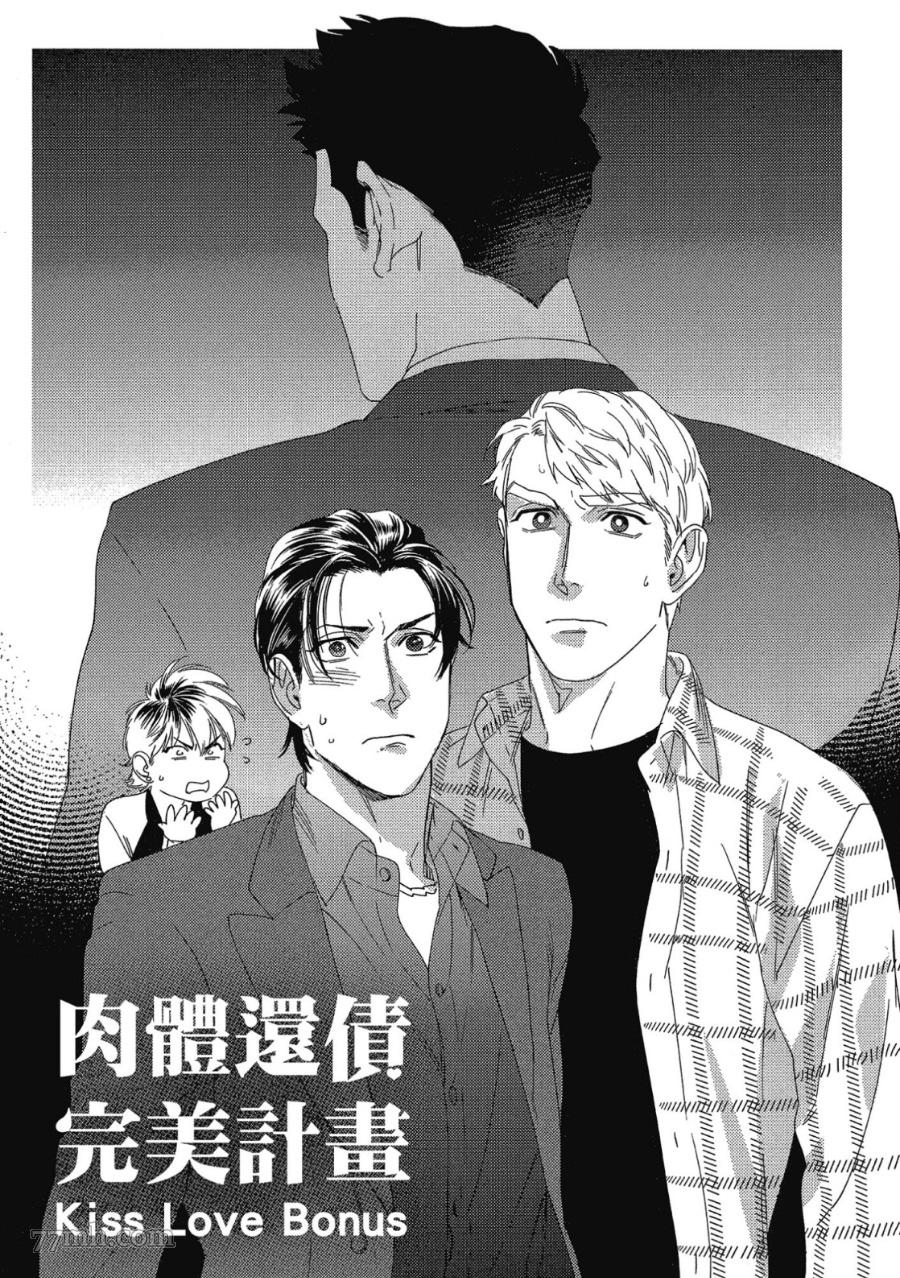 第84页
