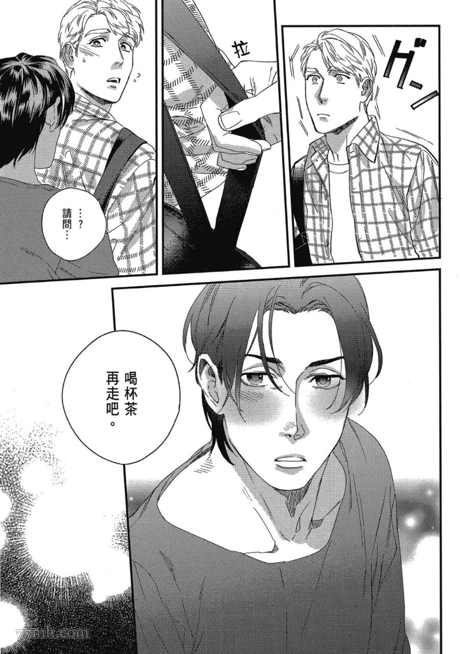 第87页