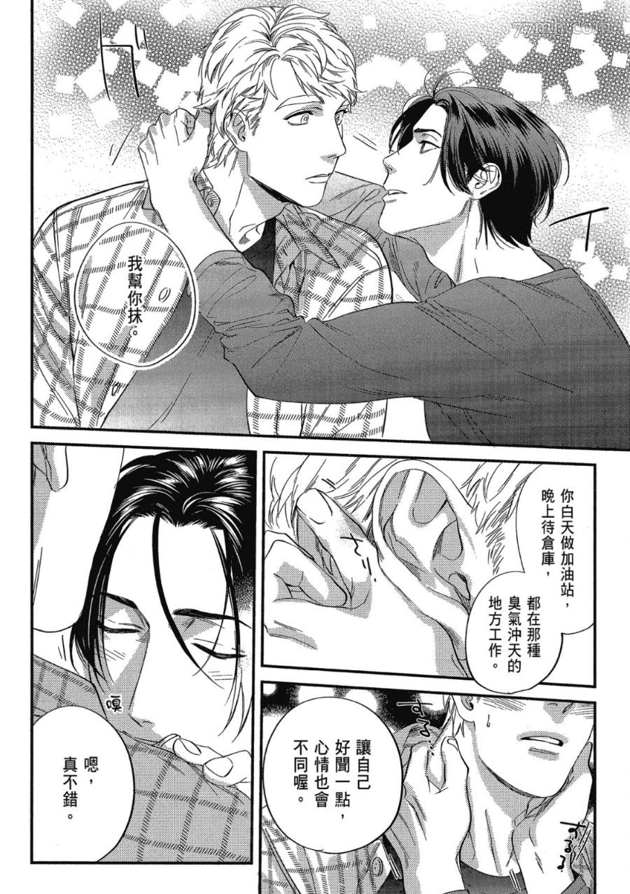 第96页
