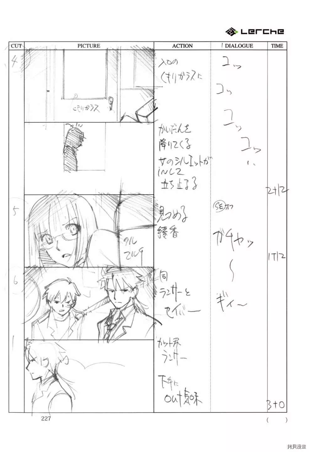 第229页