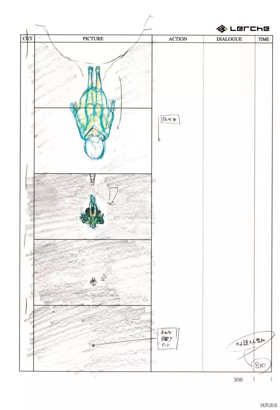 第308页