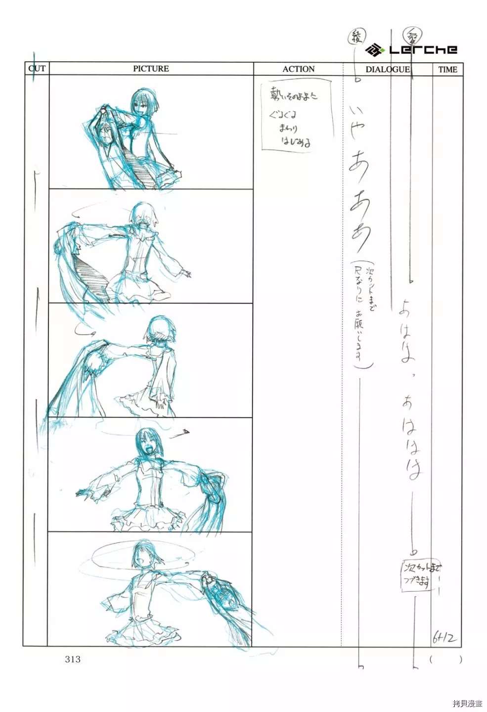 第315页