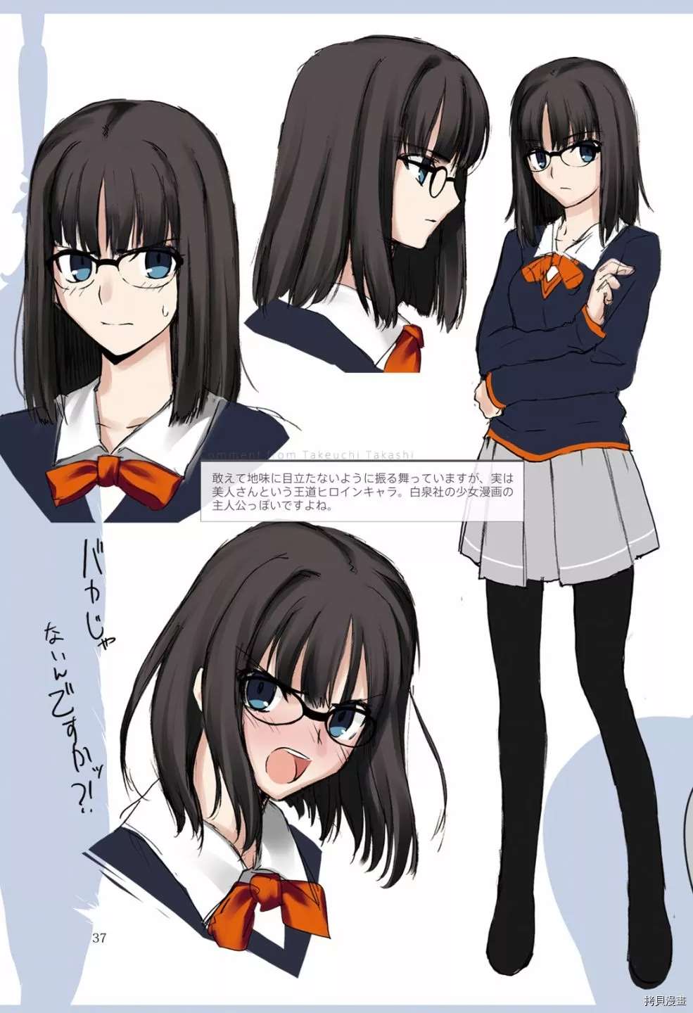 第39页
