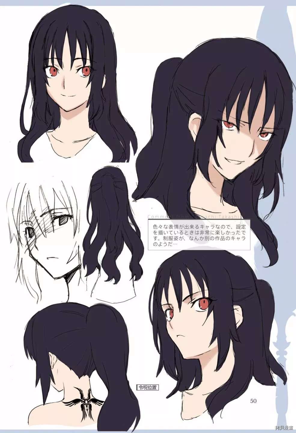 第52页