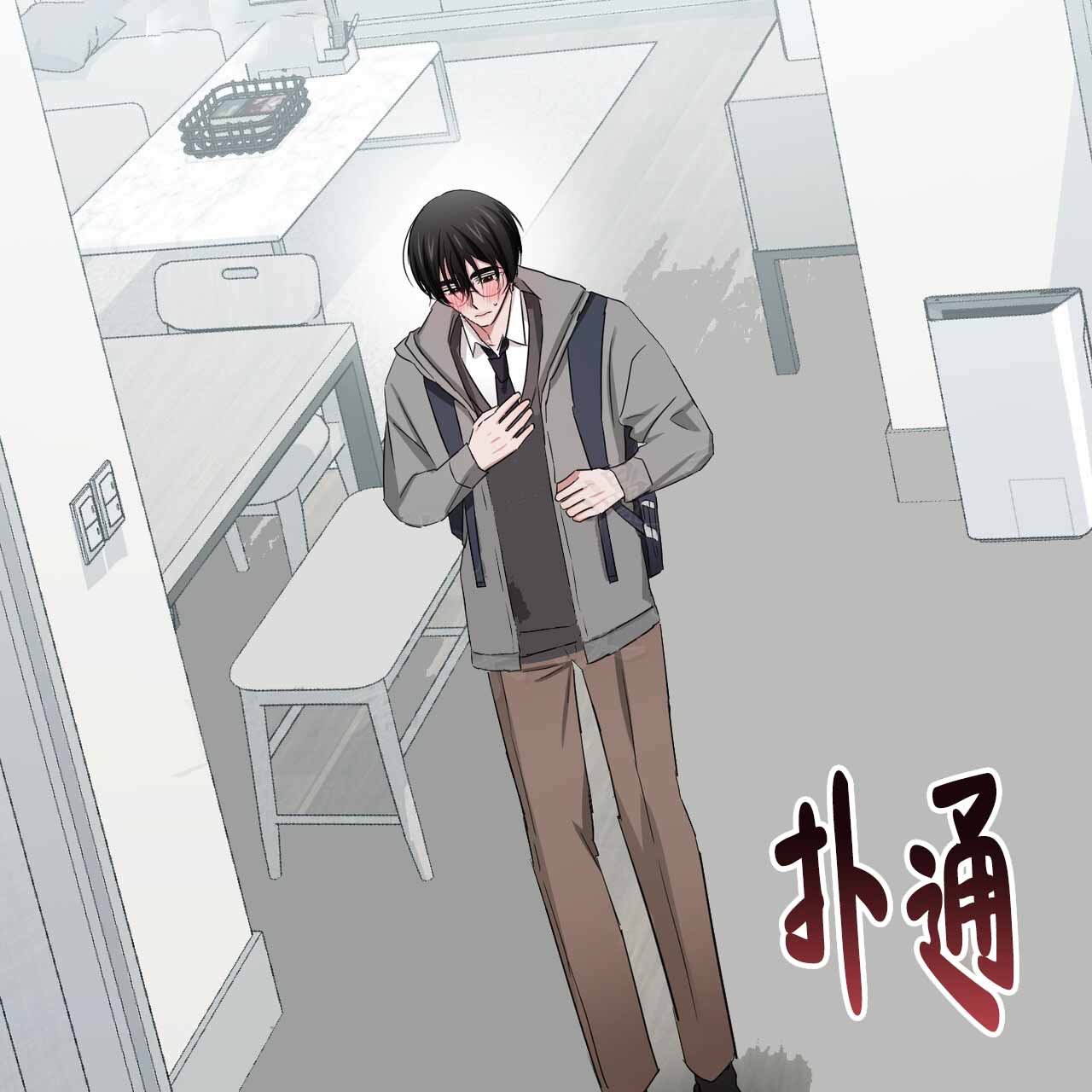 第109页