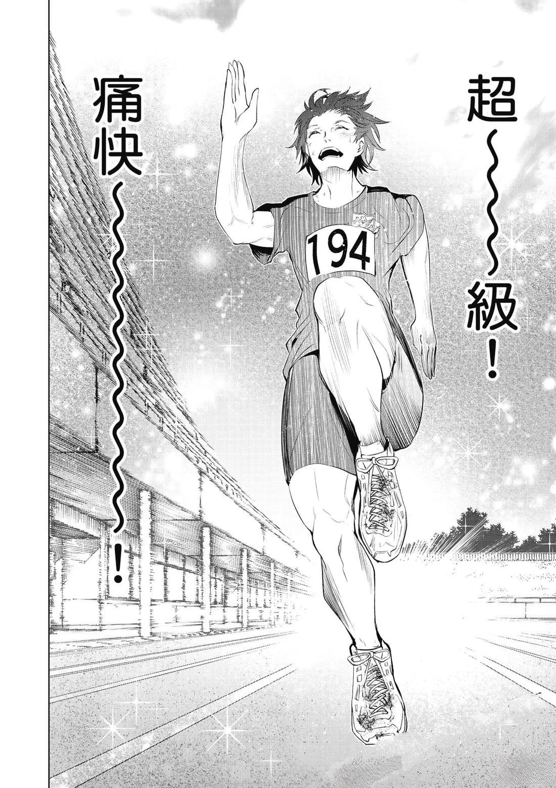第177页