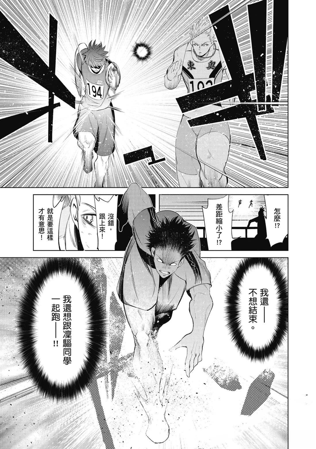 第182页