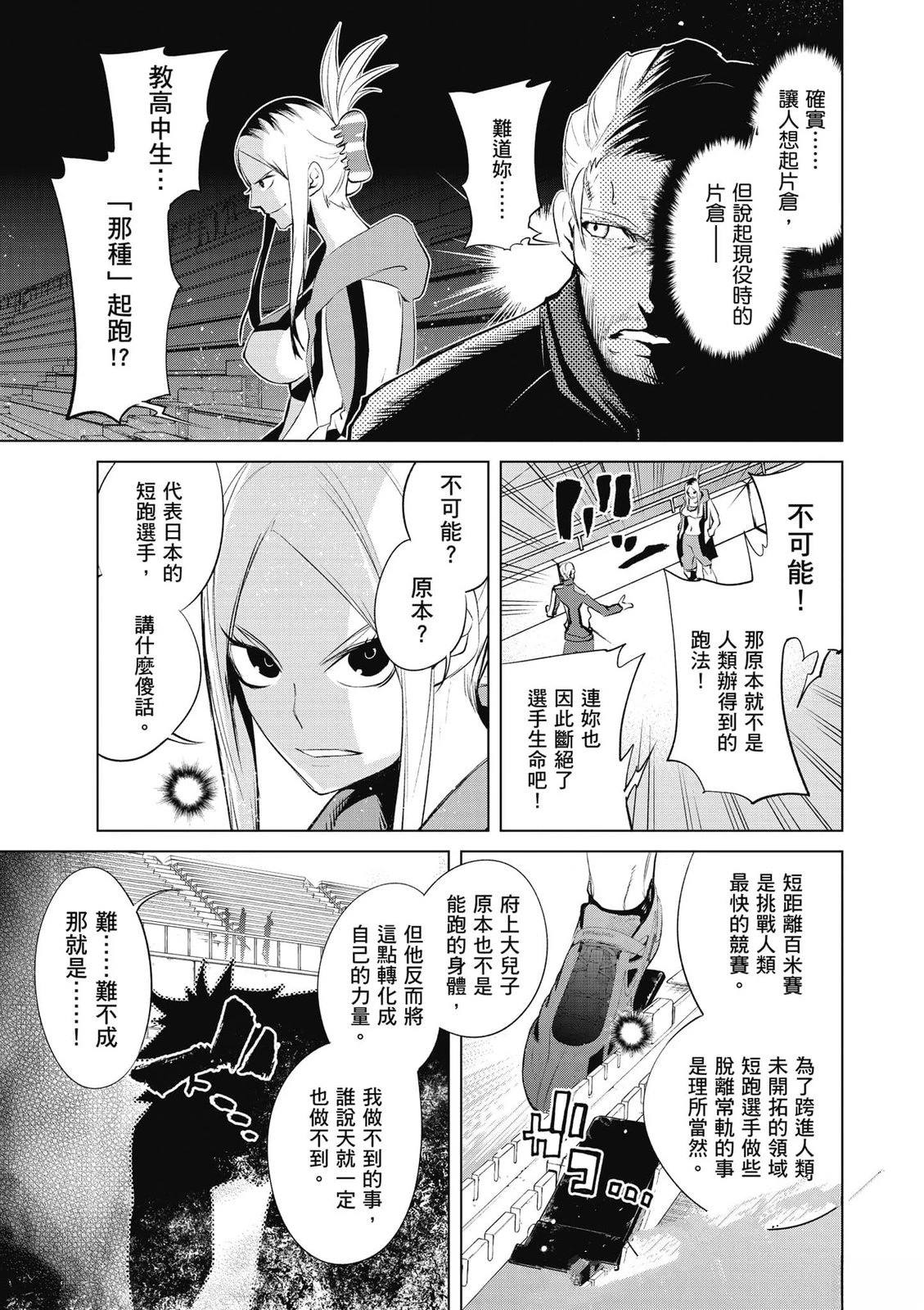 第150页