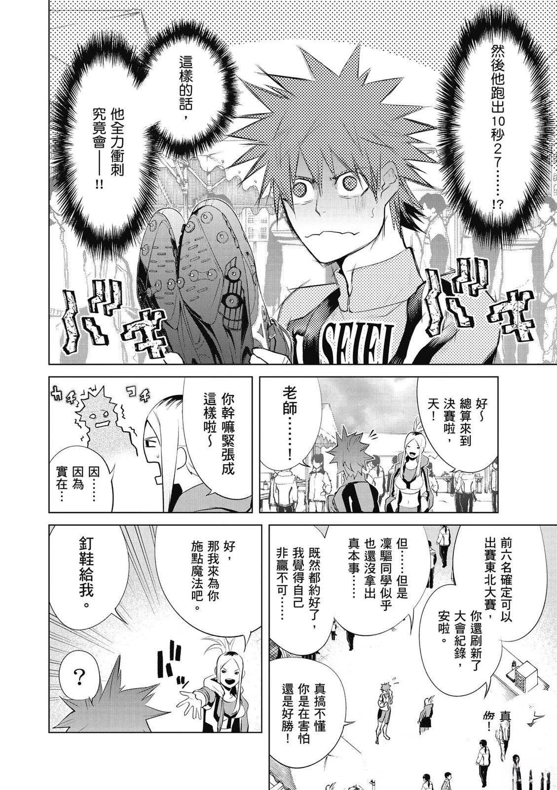 第169页