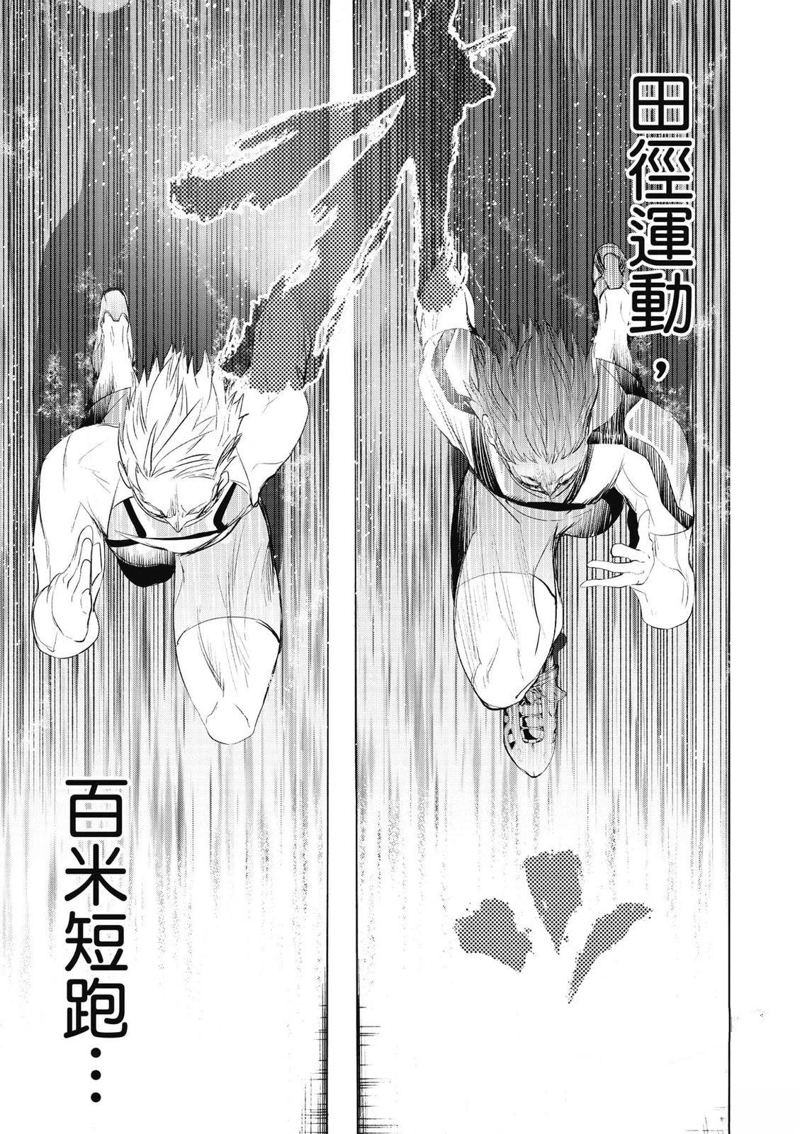 第184页