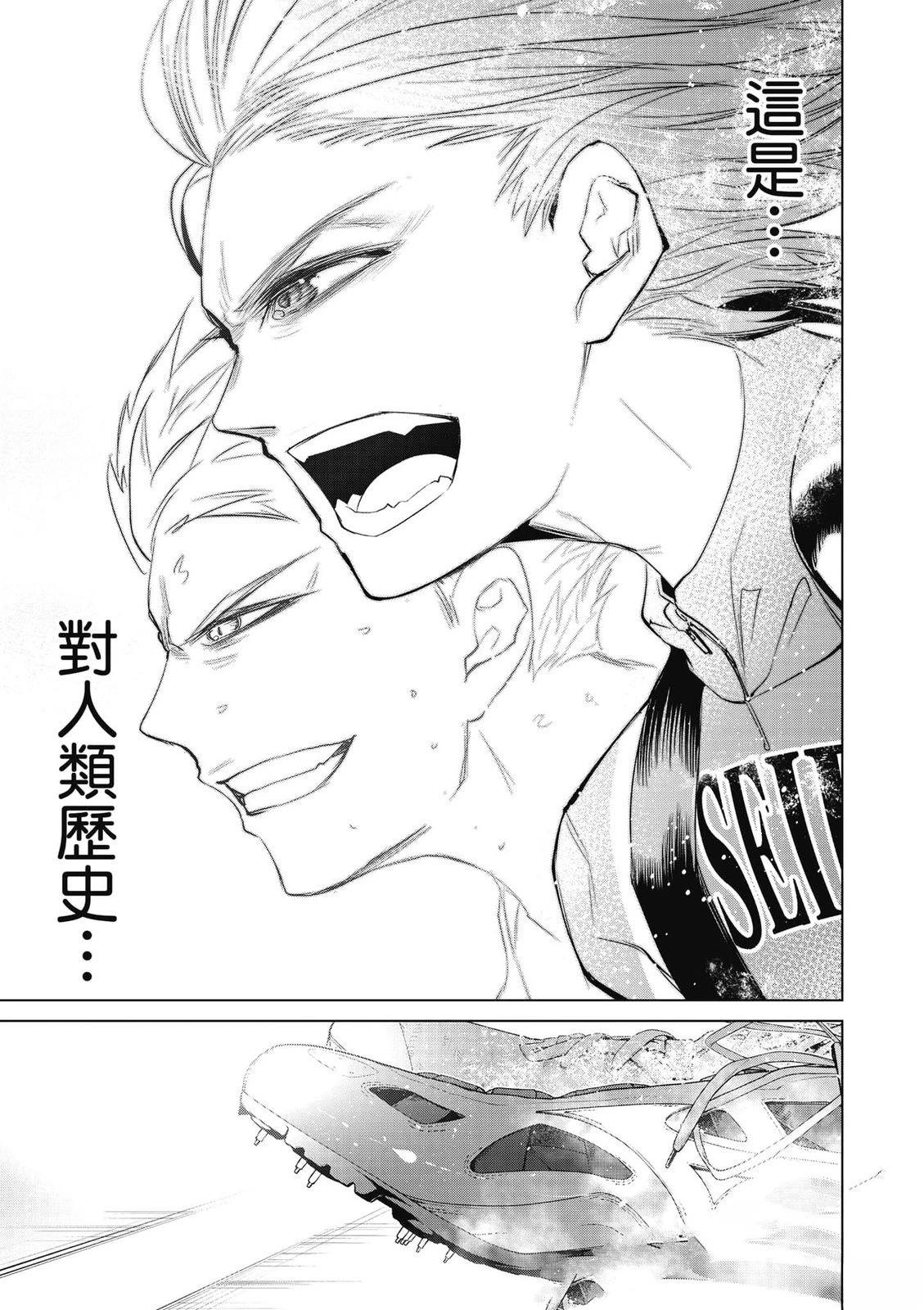 第186页