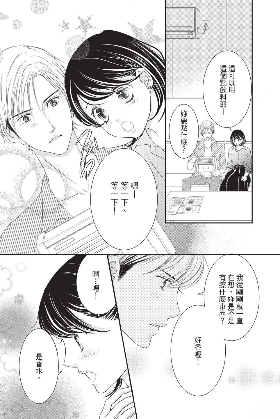 第122页