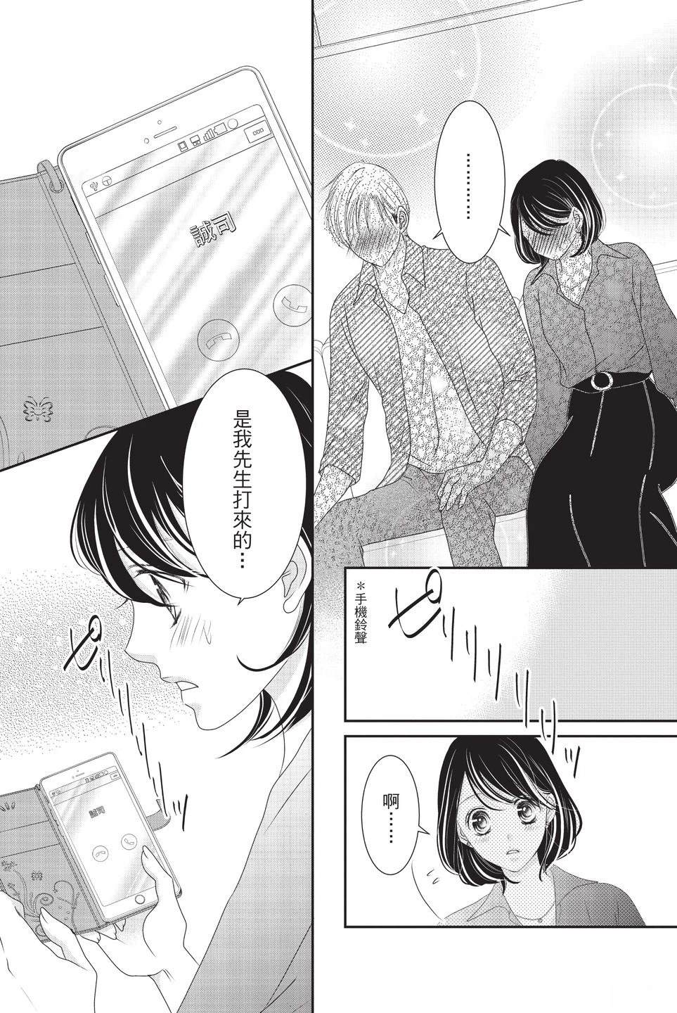 第125页