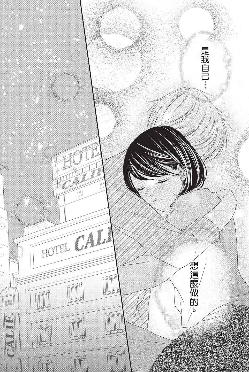 第134页
