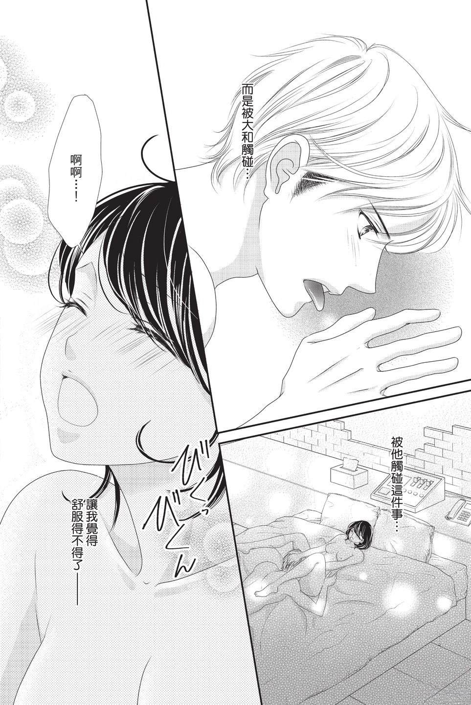 第142页