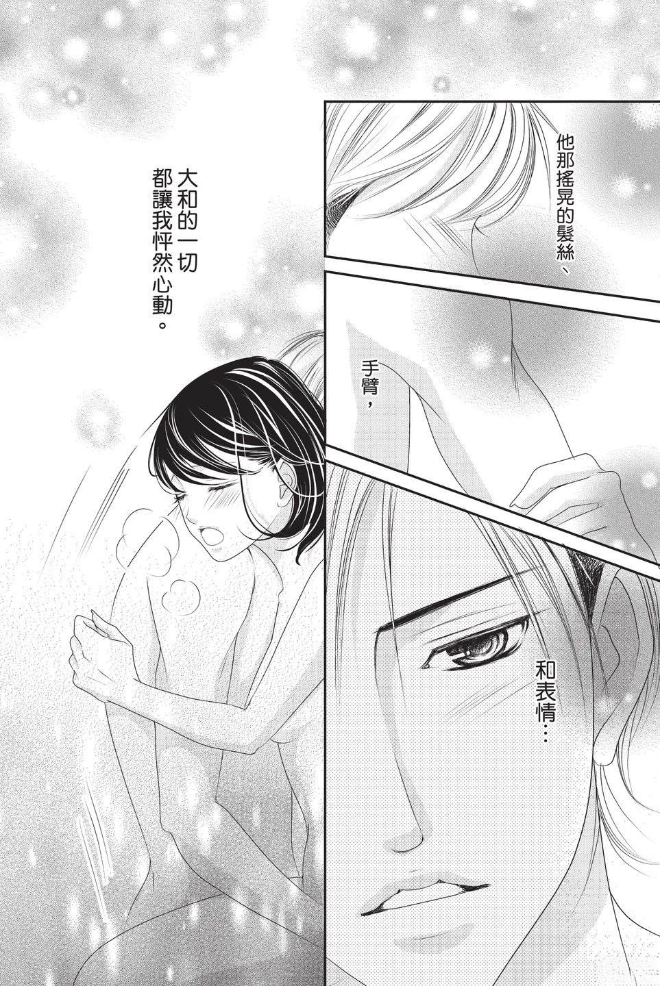 第146页