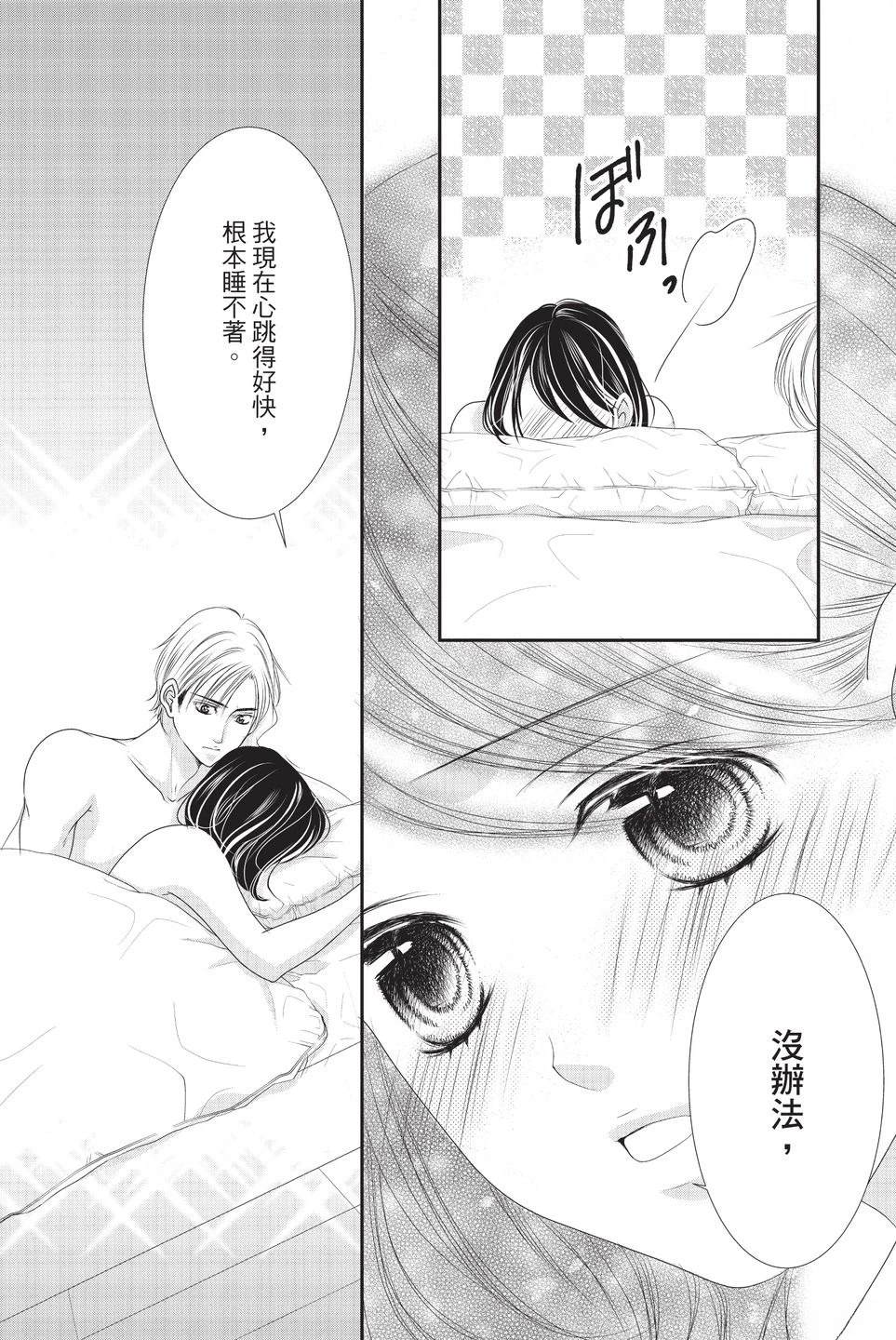 第149页