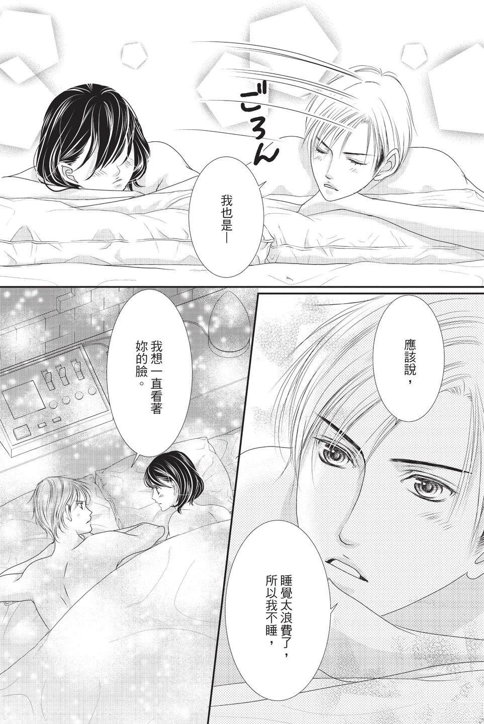 第150页
