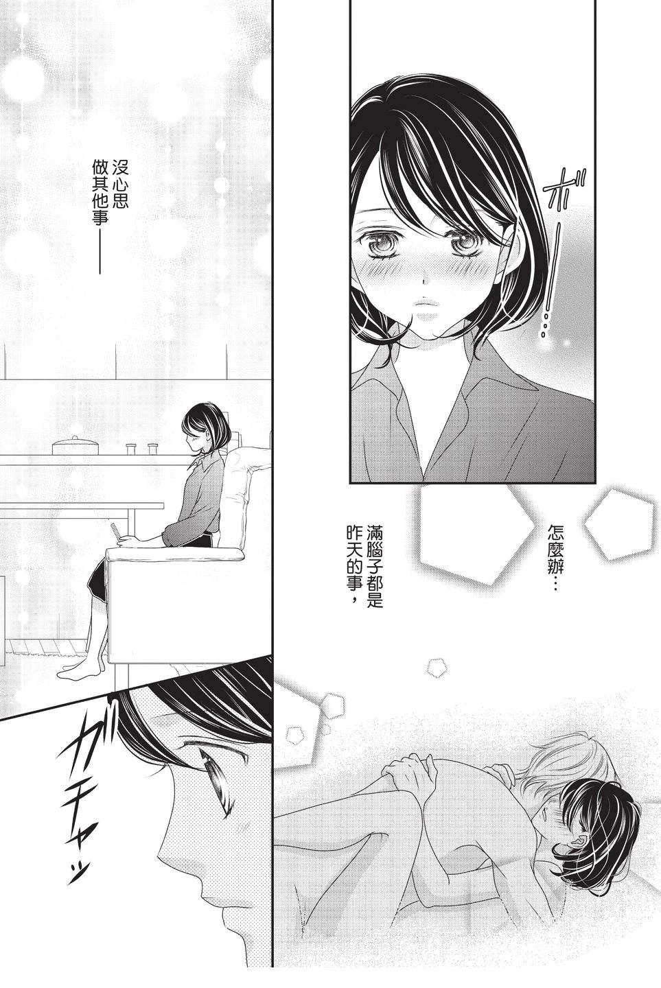 第154页