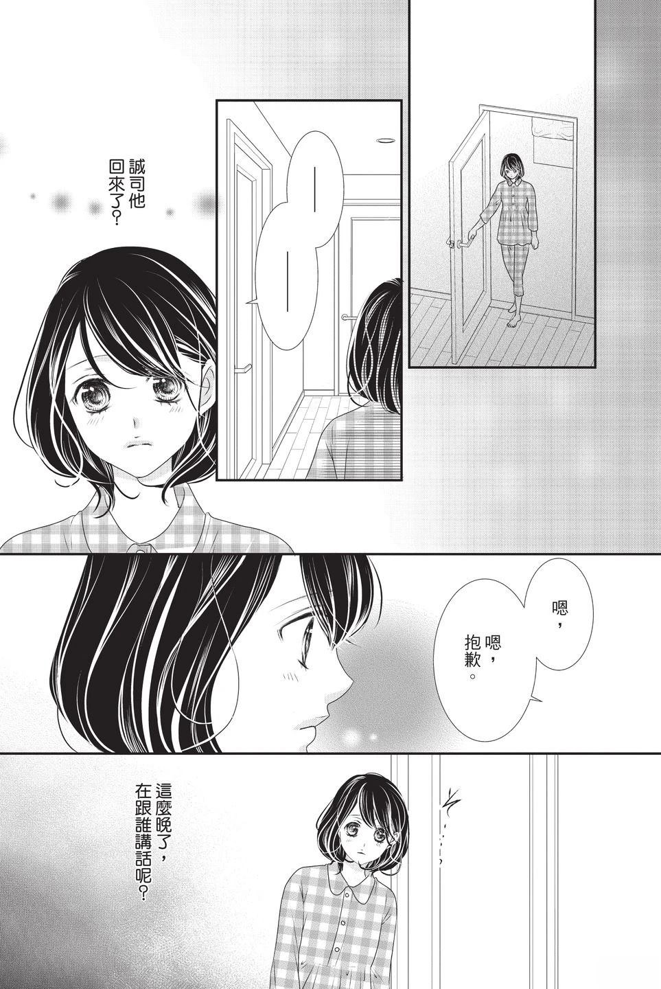 第168页