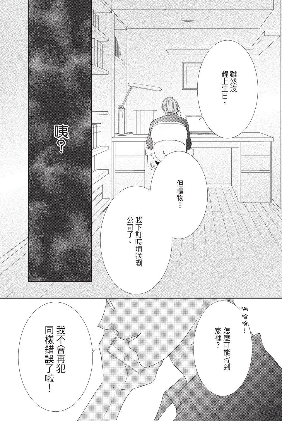 第169页