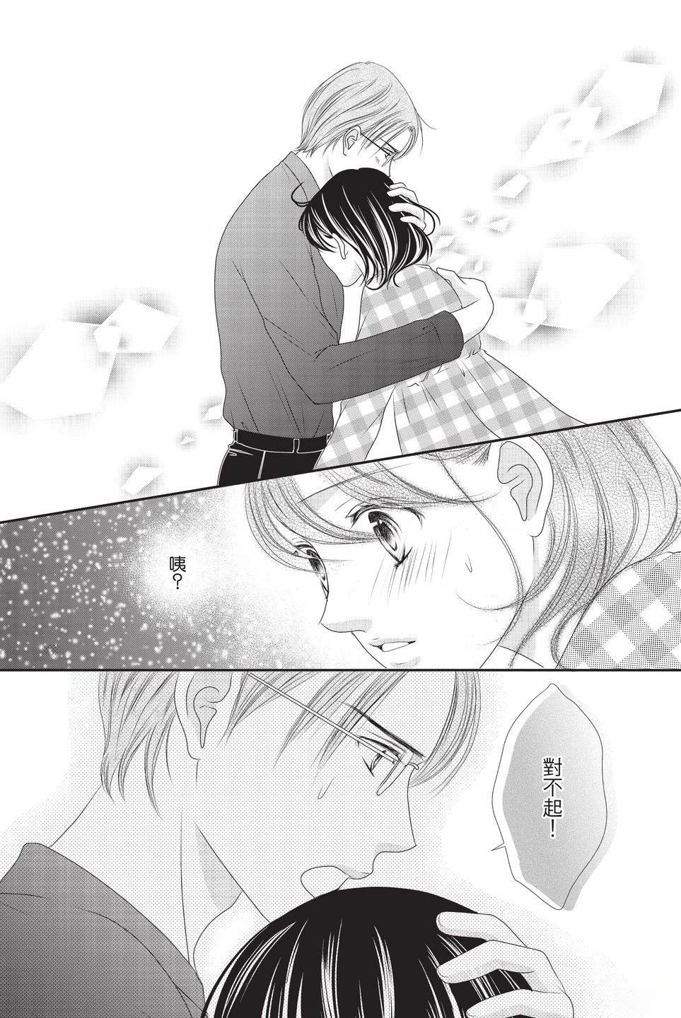 第177页