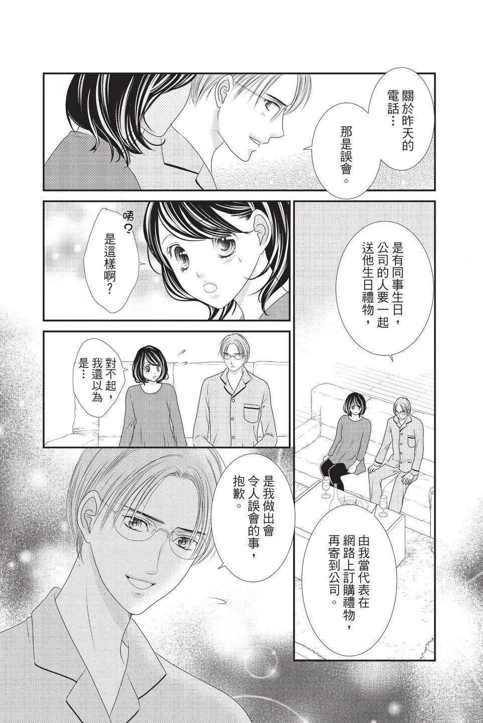 第182页