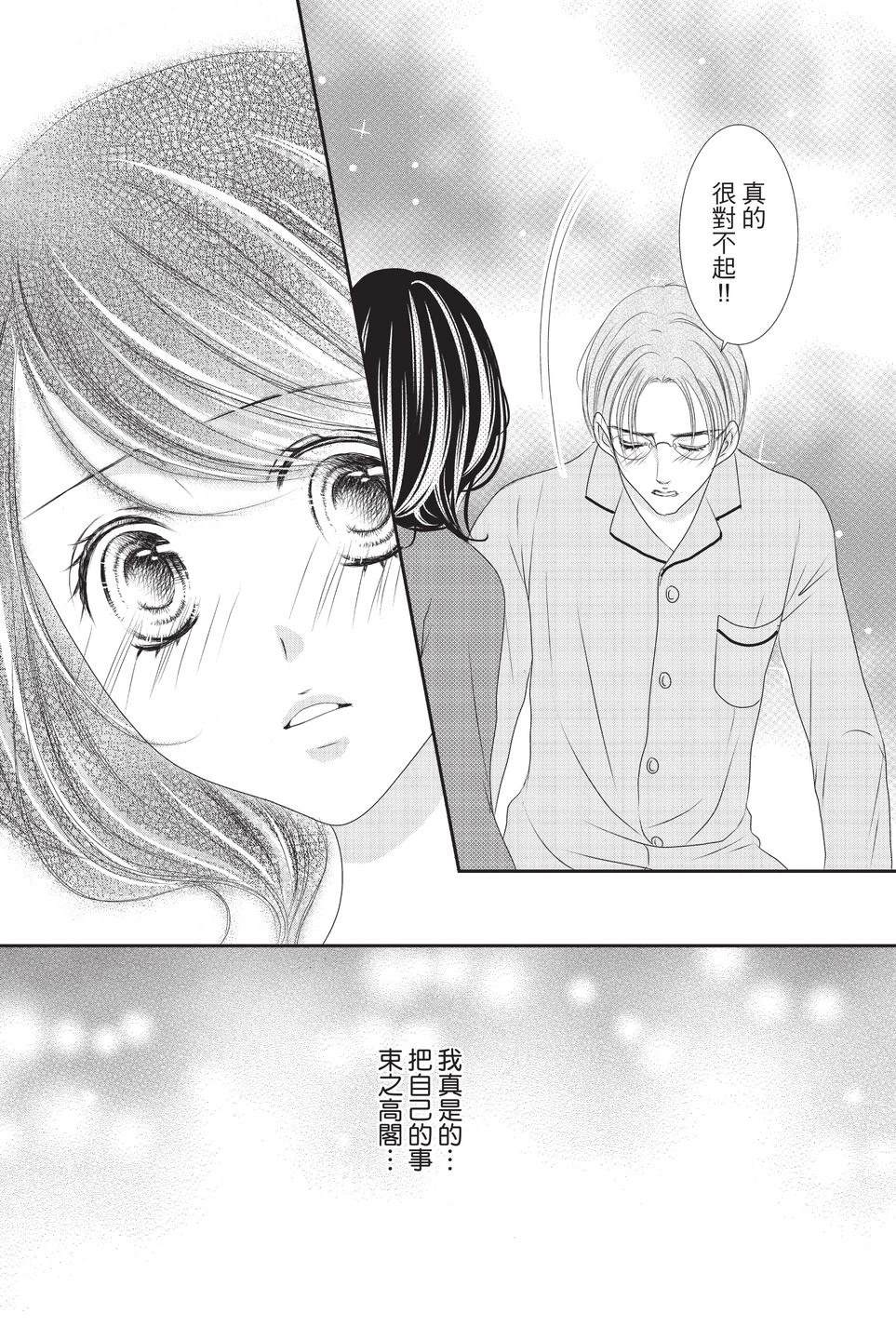 第183页