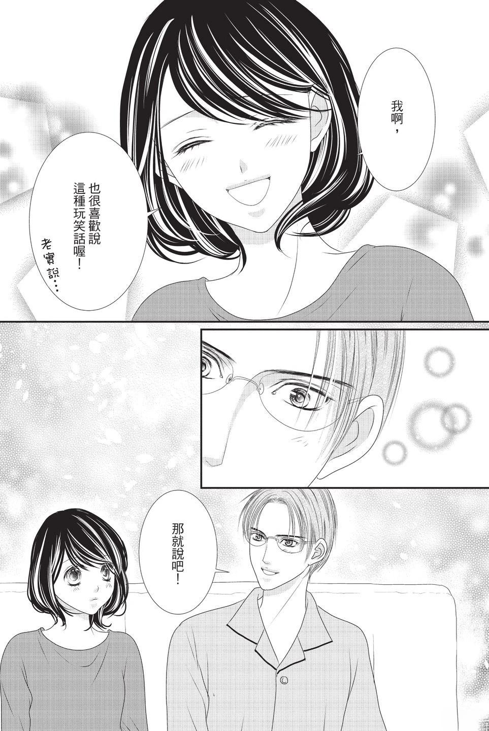 第185页