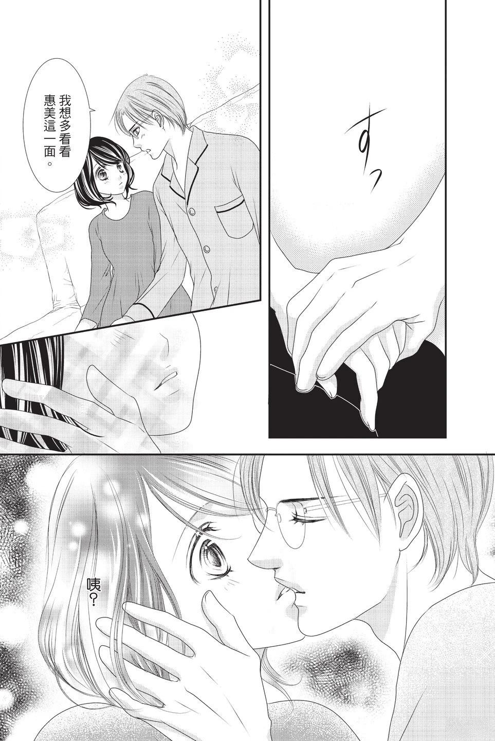 第186页