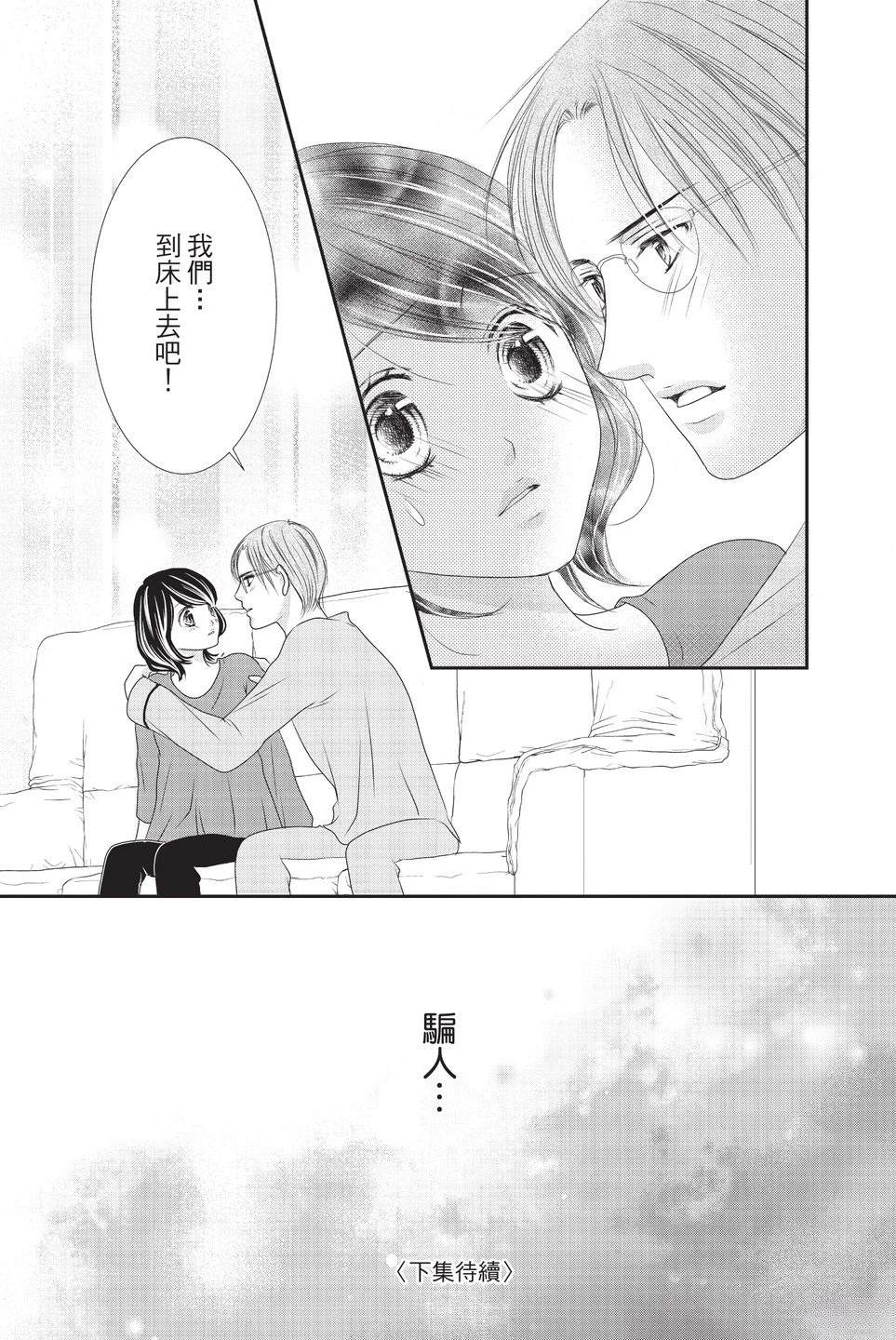第188页