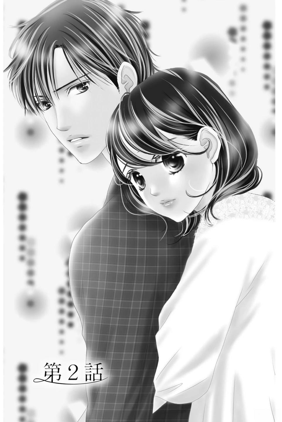 第61页