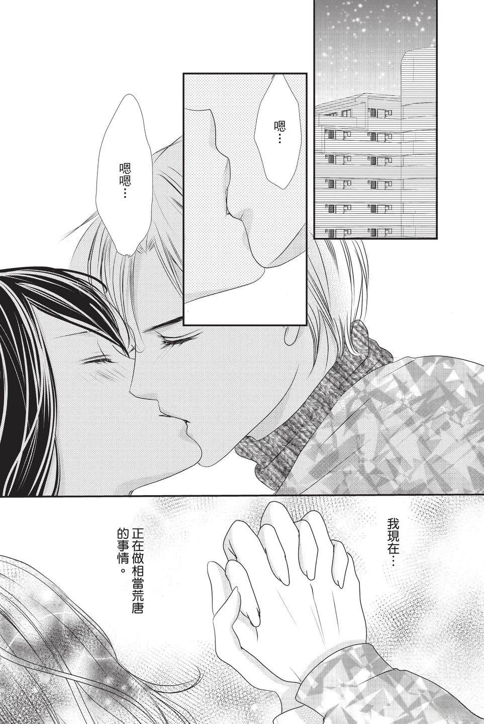 第62页